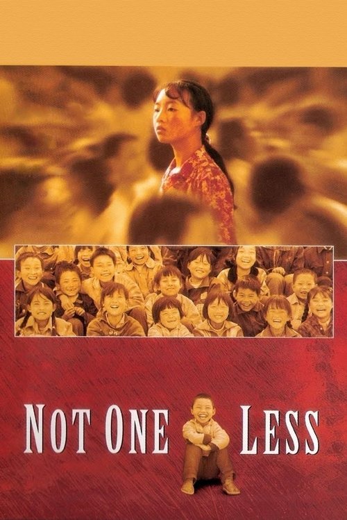 Not One Less  (1999) บรรยายไทย