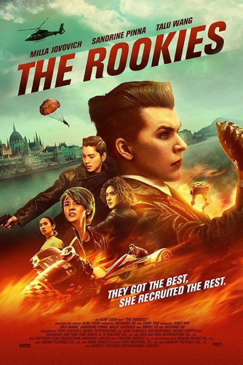 The Rookies (2019) ทีมเฟี้ยวตัดเหลี่ยมคน