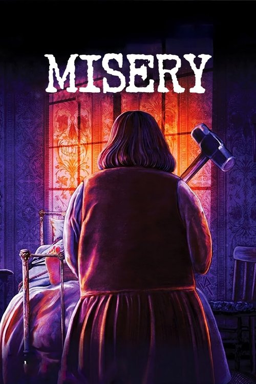 Misery (1990)  อ่านแล้วคลั่ง
