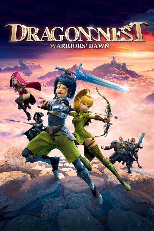 Dragon Nest Warriors Dawn อภิมหาศึกเกมล่ามังกร (2014)