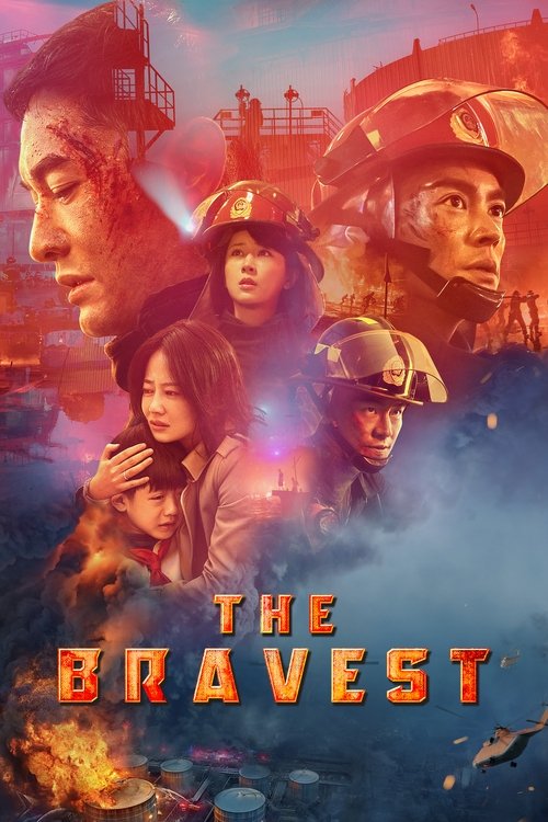 The Bravest ผู้พิทักษ์ดับไฟ (2019)