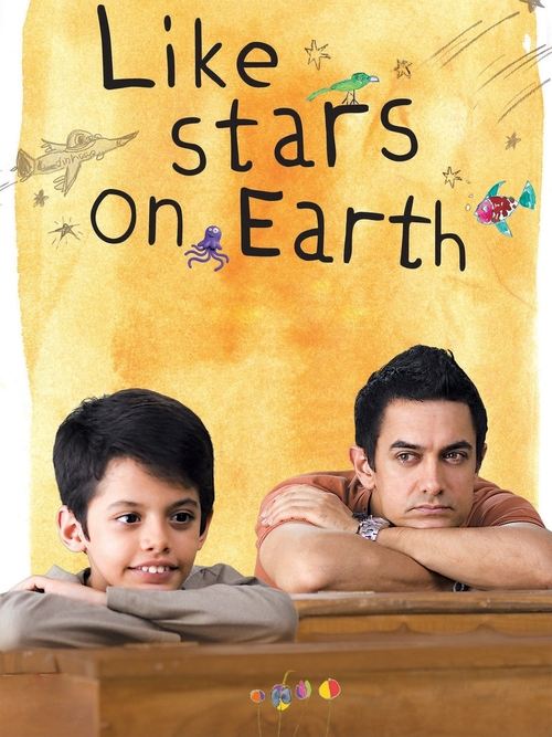 Taare Zameen Par ดวงดาวเล็กๆ บนผืนโลก (2007) บรรยายไทย