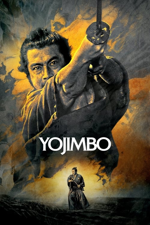 Yojimbo โยจิมโบ (1961)