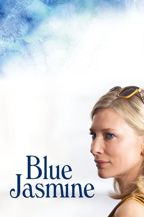 Blue Jasmine วิมานลวง 2013