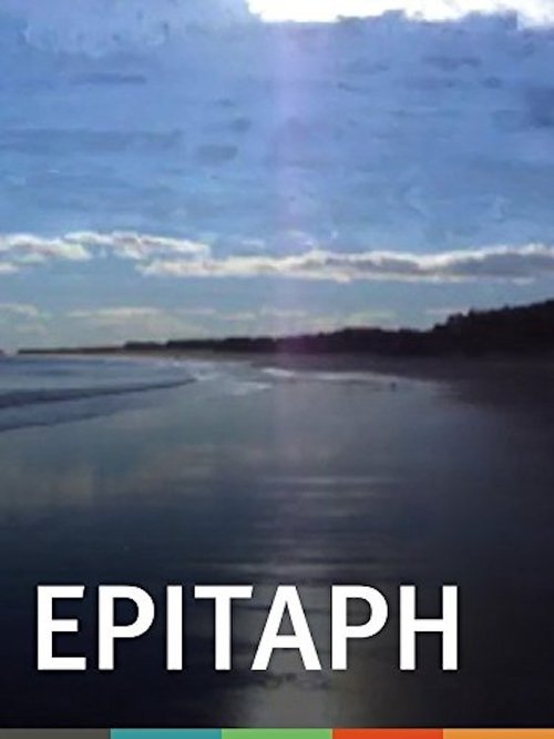 Epitaph ฆาตกรรม ซากวิญญาณ 2007