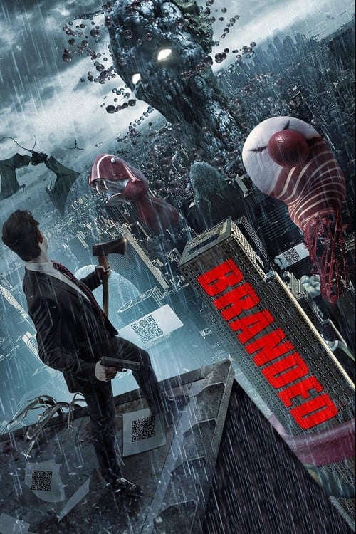 Branded ผ่าวิกฤตเอเลี่ยนแดกด่วน 2012