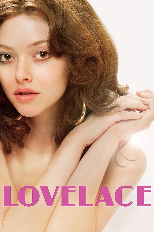 Lovelace รัก ล้วง ลึก 2013