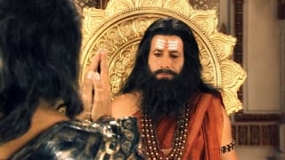 ตอนที่ 91