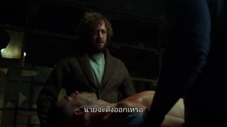 ตอนที่ 6