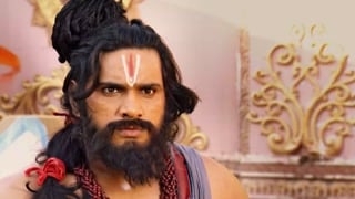 ตอนที่ 98