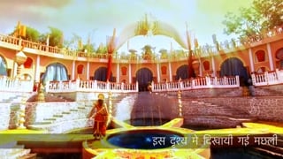 ตอนที่ 102