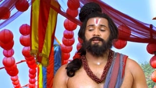 ตอนที่ 104