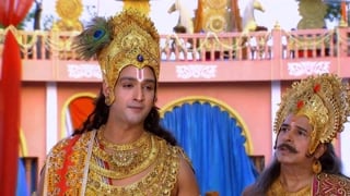 ตอนที่ 105