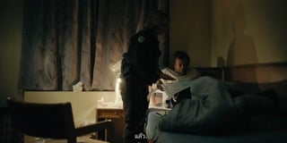 ตอนที่ 5