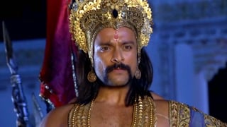 ตอนที่ 110