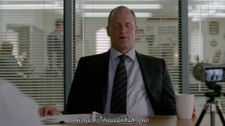 ตอนที่ 2 Seeing Things