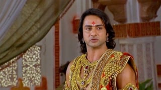 ตอนที่ 117