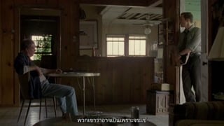 ตอนที่ 6 Haunted Houses