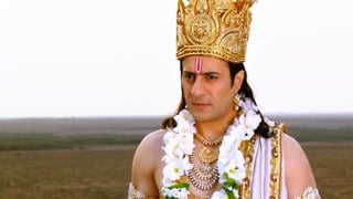 ตอนที่ 125