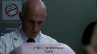 ตอนที่ 1 ตอนเปิดตัว