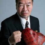 กัตส์ อิชิมัตสึ (Guts Ishimatsu)