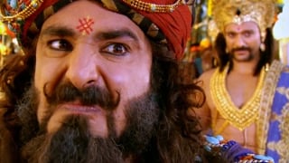 ตอนที่ 135