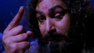 ตอนที่ 137