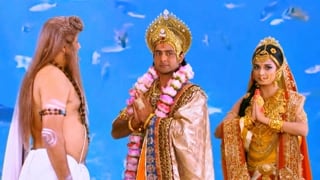 ตอนที่ 141