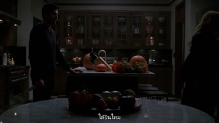 ตอนที่ 5 ฮาโลวีน ตอนที่ 2