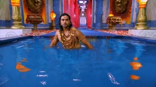 ตอนที่ 143