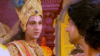 ตอนที่ 159