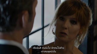 ตอนที่ 8 Omega Station