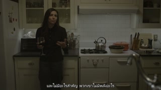 ตอนที่ 10