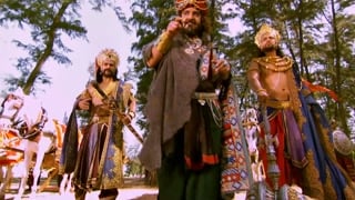 ตอนที่ 173