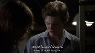 ตอนที่ 4 ฉันคือแอนน์ แฟรงค์ ตอนที่ 1