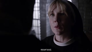 ตอนที่ 7 ลูกพี่ลูกน้องสายดาร์ค