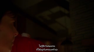 ตอนที่ 8 ค่ำคืนที่ไม่ศักดิ์สิทธิ์