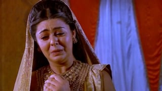 ตอนที่ 195