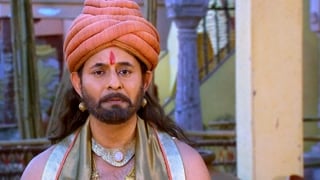 ตอนที่ 196