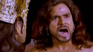 ตอนที่ 198