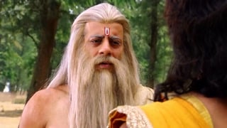 ตอนที่ 201