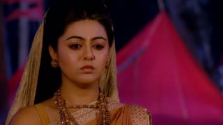 ตอนที่ 205