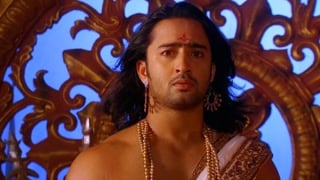 ตอนที่ 206