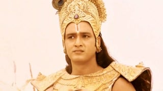 ตอนที่ 213