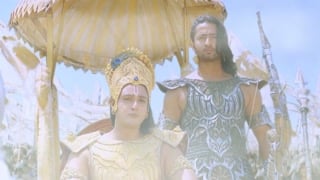 ตอนที่ 217