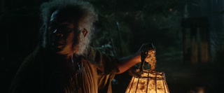 ตอนที่ 2