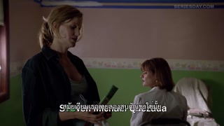 ตอนที่ 3