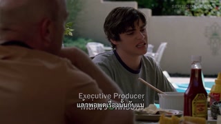 ตอนที่ 4