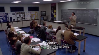 ตอนที่ 6