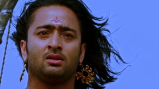 ตอนที่ 226